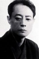 Sakutaro Hagiwara